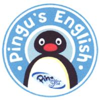 PINGU'S ENGLISH PIN GU