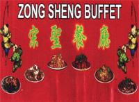 ZONG SHENG