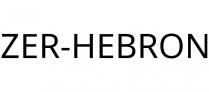 ZER-HEBRON
