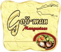 GOJI-MAN