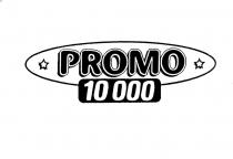 PROMO 10 000
