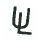 UL