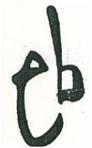 eb
