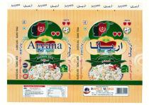 Anita Aryana Basmati Rice