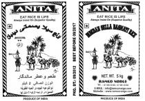 ANITA DIDEBAN SELLA BASMATI RICE