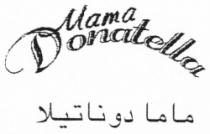 ماما دوناتيلا