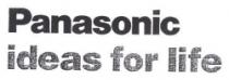 Panasonic ideas for life