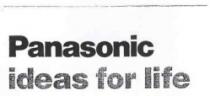 Panasonic ideas for life