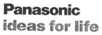Panasonic ideas for life