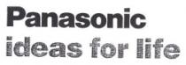 Panasonic ideas for life