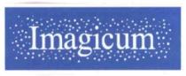 IMAGICUM