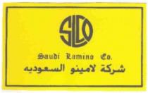 saudi lamino