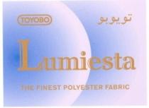 TOYOBO Lumiesta