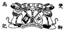 KWAN LOONG IPOH