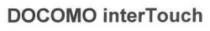 DOCOMO inter Touch