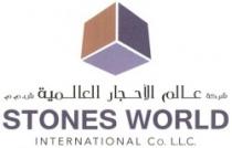 stone world international