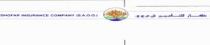 DHOFAR INSURANCE COMPANY