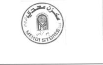 MEHDI STORES LLC M S