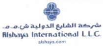 Alshaya International L.L