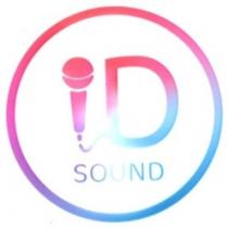 ID SOUND