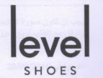 LEVEL SHOES