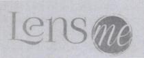 Lens me