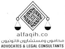alfaqih.co محامون و مستشارون قانونيون ADVOCATES & LEGAL CONSUL TANTS