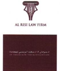 AL RISI LAW FIRM