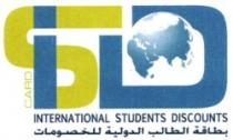 ISD CARD