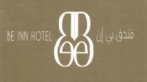 BE INN HOTEL