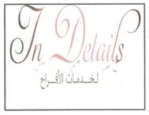 IN DETAILS