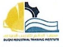 معهد الدقم للتدريب الصناعي DUQM INDUSTRIAL TRAINNG INSTITUE