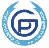 الطاقة الذهبية الحديثة ش م م GOLDEN POWER MODERN LLC