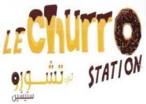 لي تشورو ستيشين LE Churro STATION