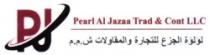 لؤلؤة الجزع للتجارة والمقاولات ش.م.م PJ PearI Al Jazaa Trad & Cont LLC