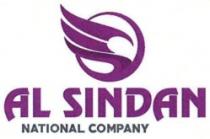 AL SINDAN NATIONAL COMPANY L.LC