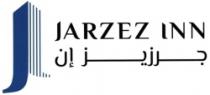 جرزيز إن - JARZEZ INN