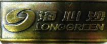 LONGGREEN