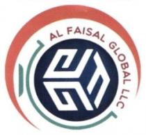 AL FAISAL GLOBAL LLC
