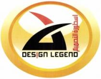 اسطورة التصميم design legend