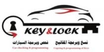 key & lock