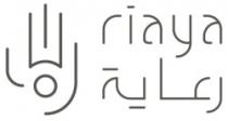Riaya in English & Arabic & device (Horizontal)