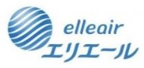 elleair logo (in color)