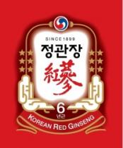 Cheong Kwan Jang emblem (Korean) (in color)