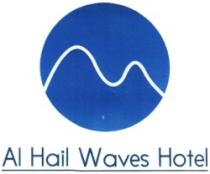 AlHail waves Hotel
