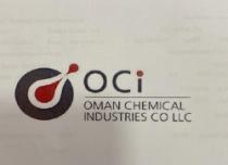 oci oman chemicalal industries