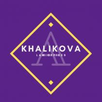 KHALIKOVA LAW OFFICES