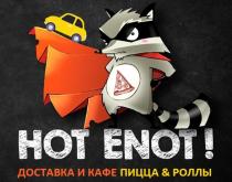 HOT ENOT ДОСТАВКА И КАФЕ ПИЦЦА & РОЛЛЫ