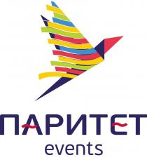 ПАРИТЕТ events