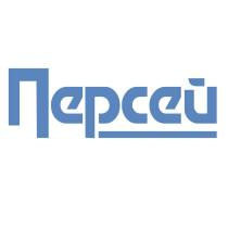 Персей